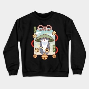 Odder Otter Charm Crewneck Sweatshirt